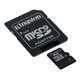 Kingston microSDHC 8GB Class 10 High Speed με αντάπτορα