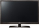 LG Smart Τηλεόραση 47" Full HD 47LV3550