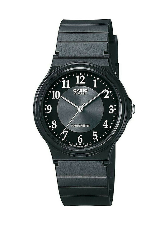 Casio Ανδρικό Ρολόι 33.8mm Μπαταρίας με Μαύρο Κ...