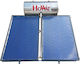 Howat 200 Liter Glass Tank Solar Water Heater w...