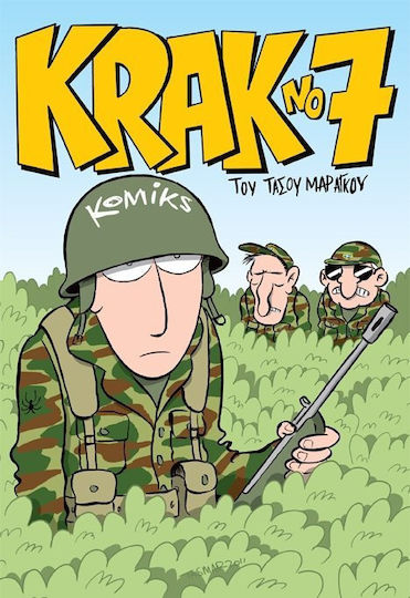 Krak Komics 7, Vol. 7 PB