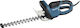Makita UH4570 Ηλεκτρικό Μπορντουροψάλιδο 550W με Μήκος Λάμας 45cm