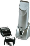 Urbaner Professional Rechargeable Hair Clipper Gray