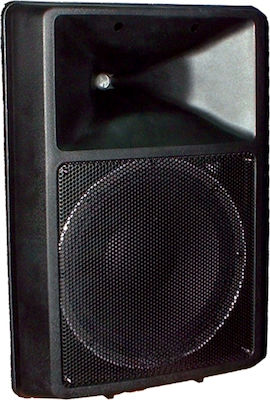 Koda Παθητικό Ηχείο PA PA-9015 500W με Woofer 15" 44.5x35x67.5εκ.