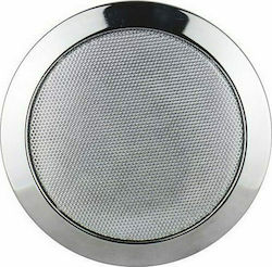 Cotina CHR-521 Ηχείο Οροφής 10W (Τεμάχιο) Ασημί