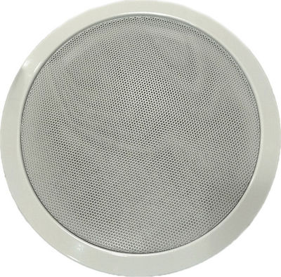 Cotina Ceiling Speaker CS-8210 (Piece) in White Color