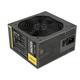 Antec NeoECO 450C
