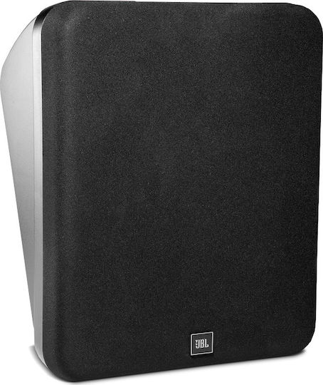 JBL 8320 Passive Speaker PA 150W with Woofer 8" 34.3x22.4x40.6cm.