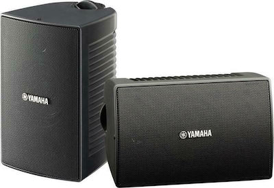 Yamaha Passive On-wall Speakers 100W NS-AW294 S010.31270 (Pair) in Black Color