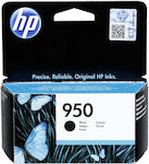 HP 950 Cartuș de cerneală original pentru imprimante InkJet Negru (CN049AE)