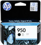 HP 950 InkJet Printer Ink Black (CN049AE)