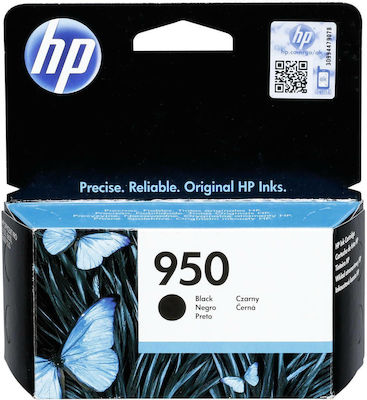 HP 950 Μελάνι Εκτυπωτή InkJet Μαύρο (CN049AE)