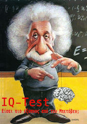 IQ - Test, Are you smarter than Beethoven?