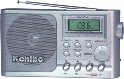 Kchibo KK-9913 Radio portabil Cu alimentare la rețea / baterie Argint