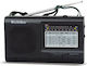 Kchibo KK-2005 Portable Radio Electric / Battery Black