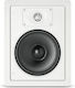 JBL Control Built-in Ceiling Speaker 120W Piece White