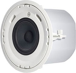 JBL Ceiling Speaker 150W 226C/T-PL (Piece) in White Color