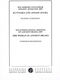 ΧΙΙΙ Διεθνής συνάντηση αρχαίου δράματος 2007: Η γυναίκα στο αρχαίο δράμα, Πρακτικά συμποσίου