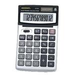 Assistant Calculator