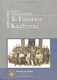 Το γυμνάσιο καρδίτσας, 1889 - 1962