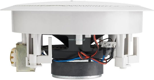 Audiophony Ceiling Speaker CHP620 (Piece)