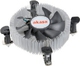 Akasa AK-CCE-7106HP Cooler Procesor pentru Socket 1200 / 775 / 115x Argint