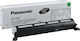 Panasonic UG-3391-AG Γνήσιο Toner Laser Εκτυπωτή Μαύρο 3000 Σελίδων