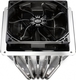 CoolerMaster GeminII SF524