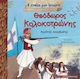 Theodoros Kolokotronis, 177-1843