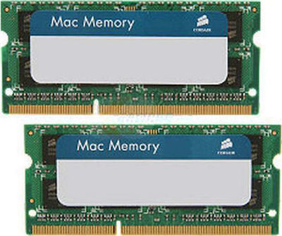 Corsair 8GB DDR3 RAM με 2 Modules (2x4GB) και Ταχύτητα 1333 για Laptop