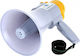 HQ-108 Megaphone with Voice Recording