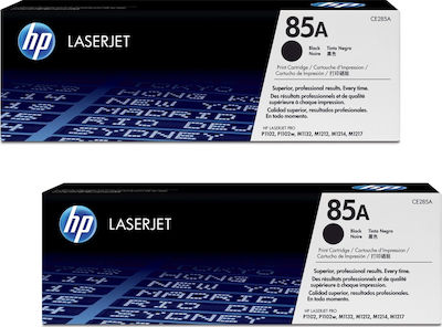 HP 85A Multipack Toner Laser Εκτυπωτή Μαύρο 2τμχ (CE285AD)