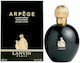 Lanvin Eau de Parfum 100ml