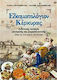 Εδεσματολόγιον Κέρκυρας, Authentische Koch- und Backrezepte: Traditionen und Bräuche von der Insel