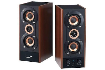 Genius 2.0 Speakers 20W Brown