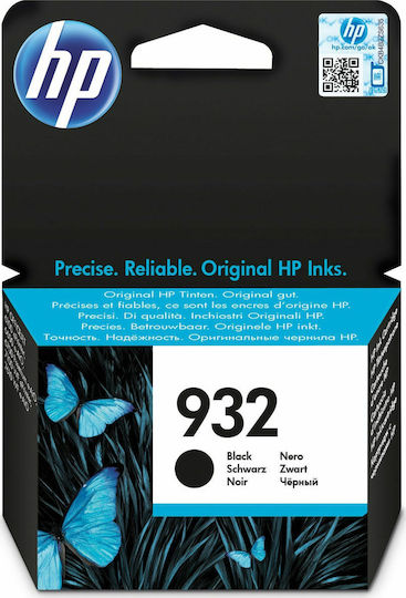 HP 932 Original InkJet Printer Ink Black (CN057AE)