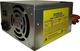 Supercase Force 450W (B-PSU-FORCE-450)