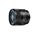 Sony Full Frame Φωτογραφικός Φακός 24mm f/2 ZA SSM Distagon T* Σταθερός για Sony A Mount Μαύρος