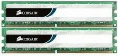 Corsair 16GB DDR3 RAM με 2 Modules (2x8GB) και Ταχύτητα 1333 για Desktop