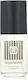 Sergio Tacchini Eau de Toilette 27ml