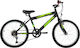 Orient Comfort 20" Kids Mountain Bike 6 Gears (2019) Black