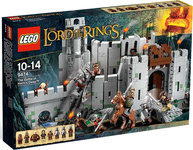lego lord of the rings skroutz