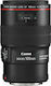 Canon Пълен кадър Фотообектив 100mm f/2.8L IS USM Телефото / Macro за Канон EF Монтаж Черен