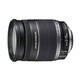Canon Crop Φωτογραφικός Φακός 18-200mm F3.5-5.6 IS Standard Zoom για Canon EF-S Mount Black