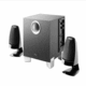 Edifier X330 Компютърни говорители 2.1 с мощност 36W