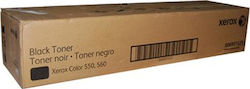 Xerox 006R01525 Original Toner Laser Printer Ne...