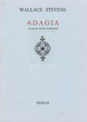 Adagia