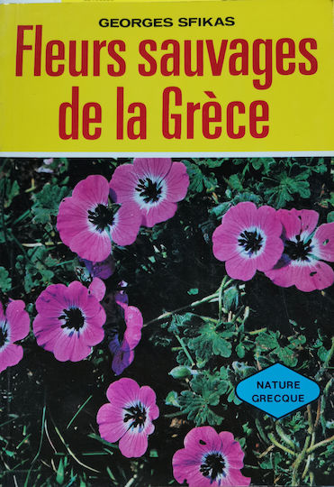 Fleurs Sauvages de Grèce