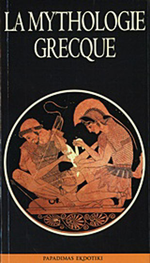 La mythologie grecque La mythologie grecque