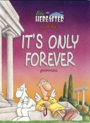 It's Only Forever, 1